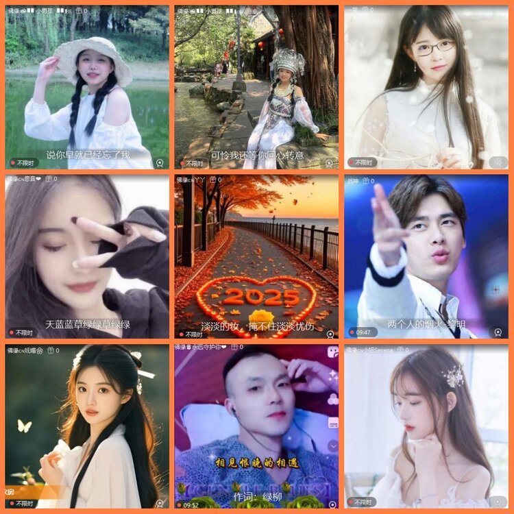 柠檬🎤V娱热点