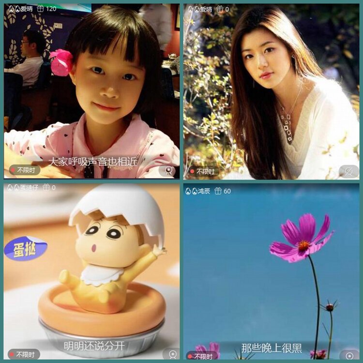 背影🎤V娱热点