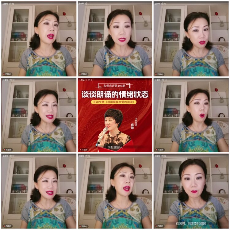 无言🎤V娱热点