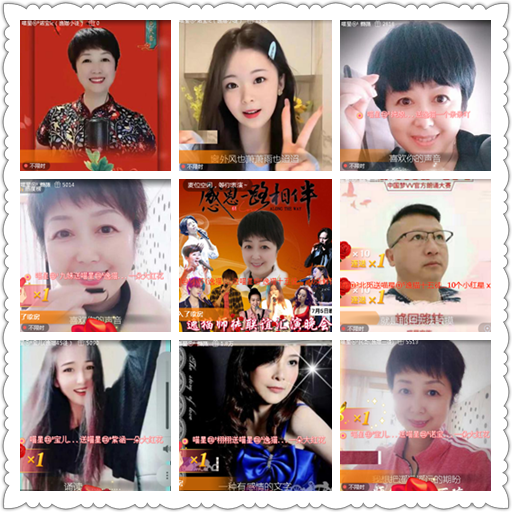 小浅🎤V娱热点