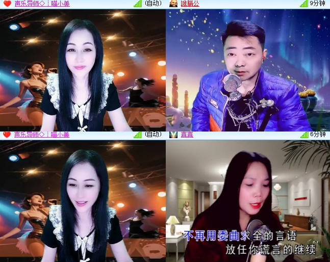 小浅🎤V娱热点