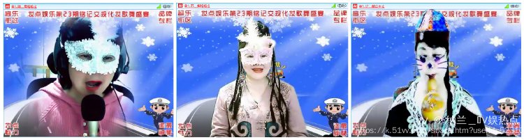 纳兰＿🎤V娱热点