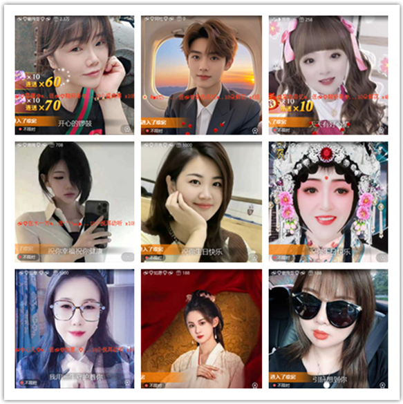 墨馨儿🎤V娱热点