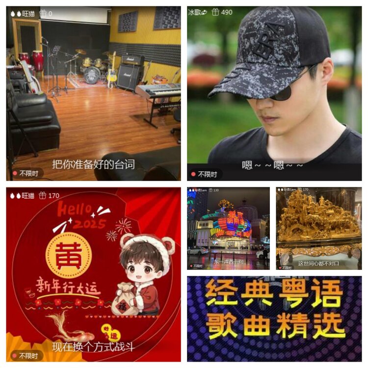 愉悦🎤V娱热点