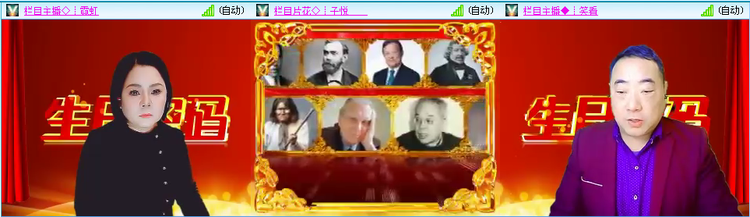 无言🎤V娱热点