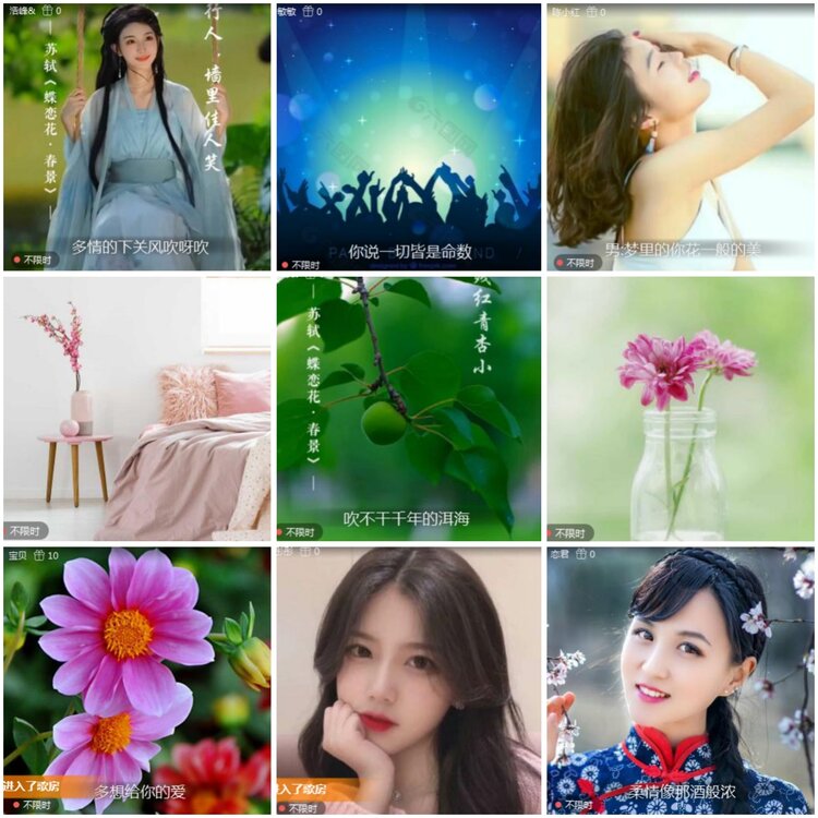 思点🎤V娱热点