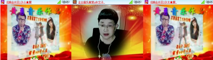 背影🎤V娱热点