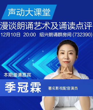 金武🎤V娱热点