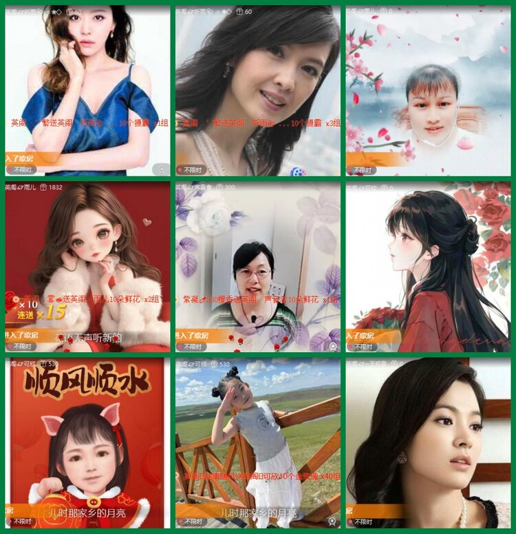 柠檬🎤V娱热点