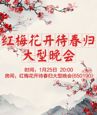 沛滢🎤V娱热点