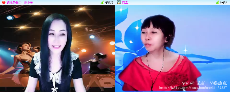 无言🎤V娱热点