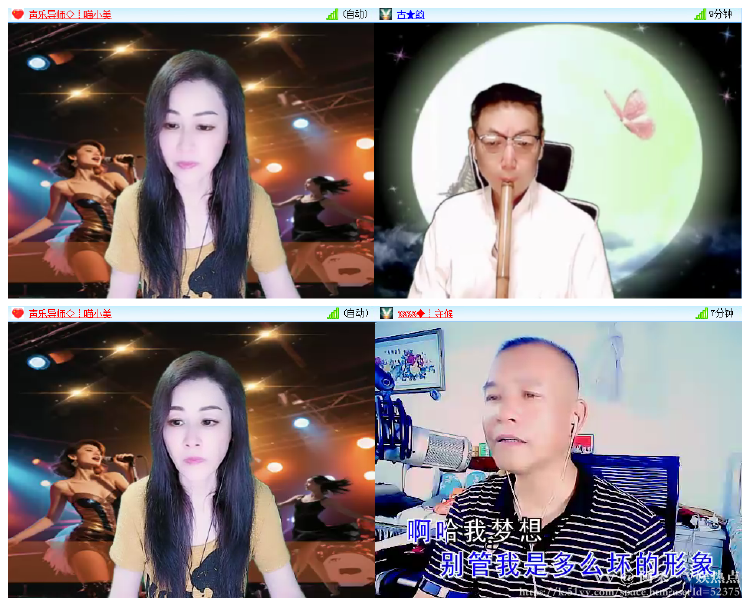 阿呆🎤V娱热点