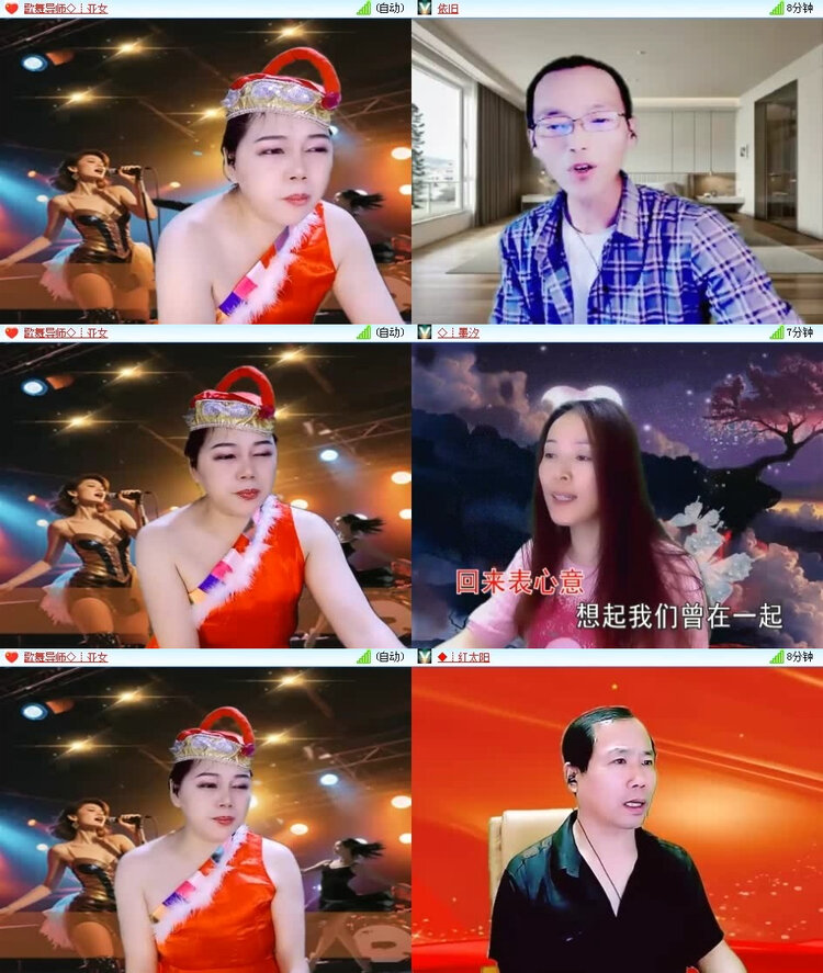 风景🎤V娱热点