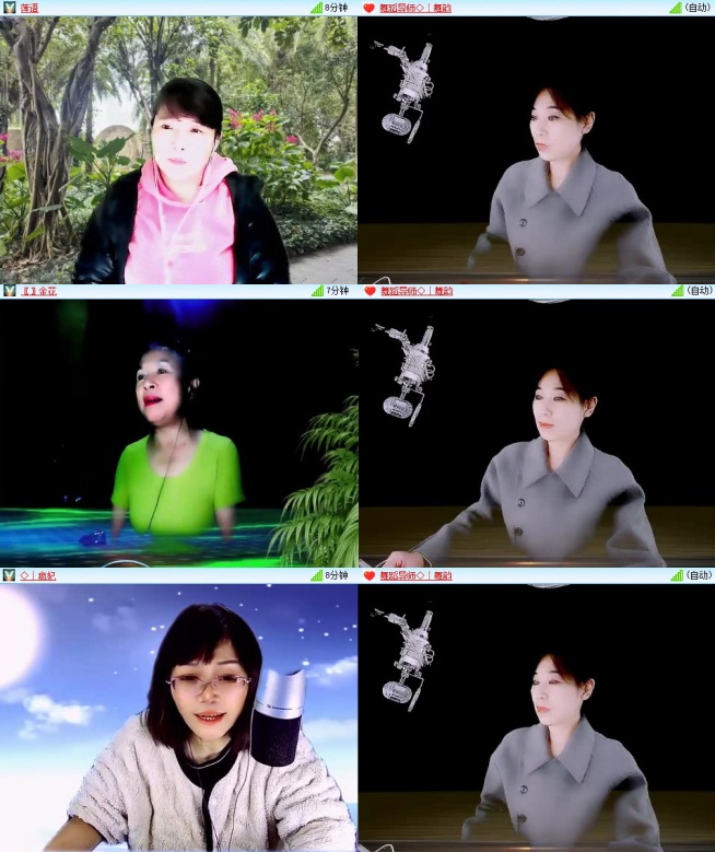 飞翔🎤V娱热点