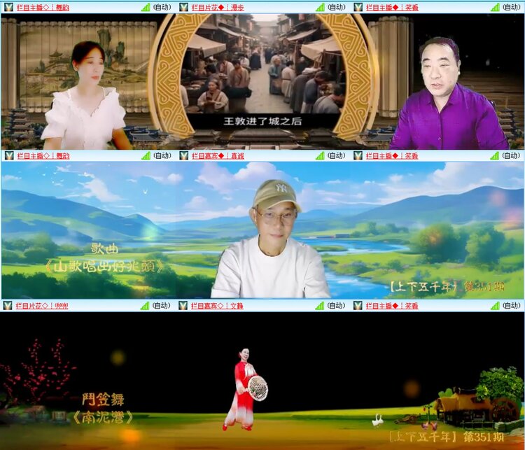 无言🎤V娱热点