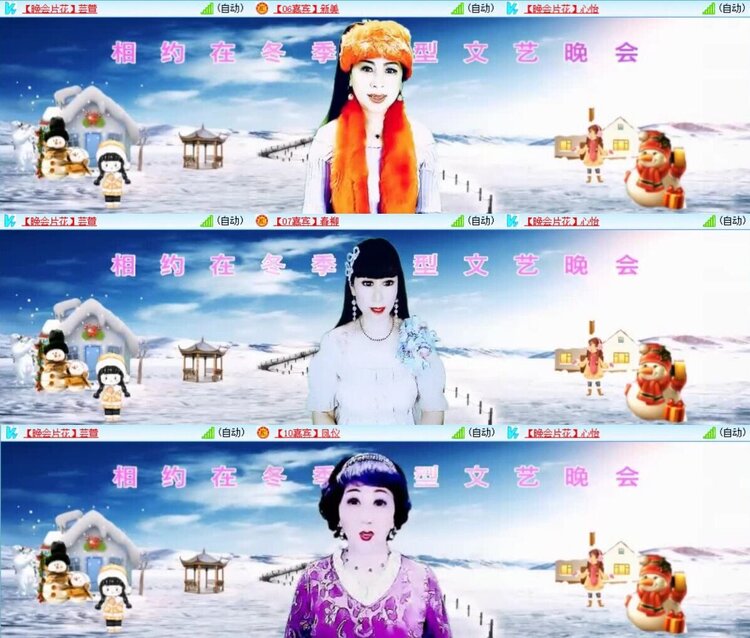 南风🎤V娱热点