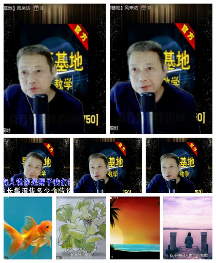 飞沙🎤V娱热点