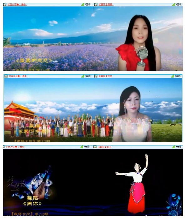 小朵🎤V娱热点
