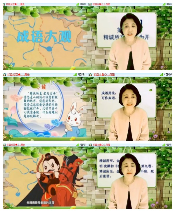 淡然🎤V娱热点