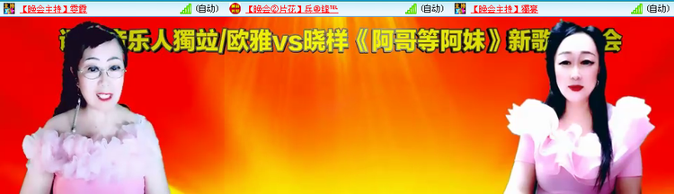 愉悦🎤V娱热点