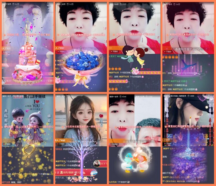 漂泊🎤V娱热点