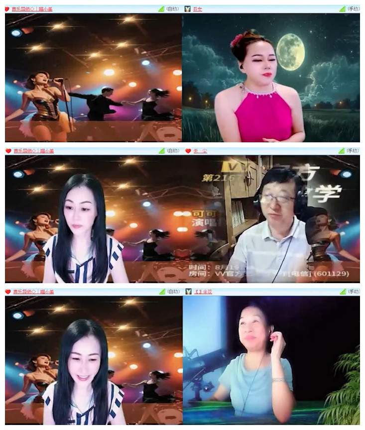 沛滢🎤V娱热点