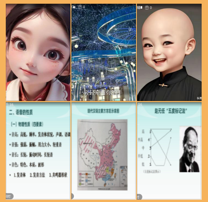 执白🎤V娱热点