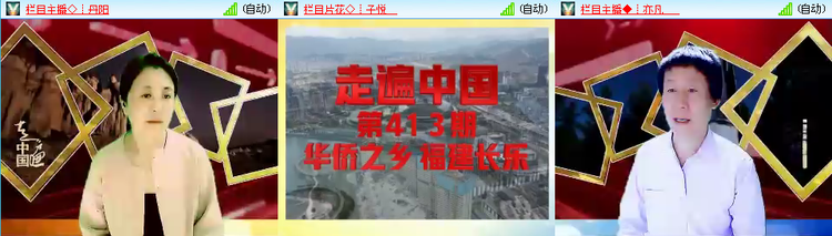 愉悦🎤V娱热点