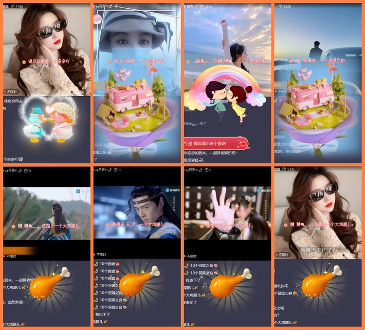 柠檬🎤V娱热点