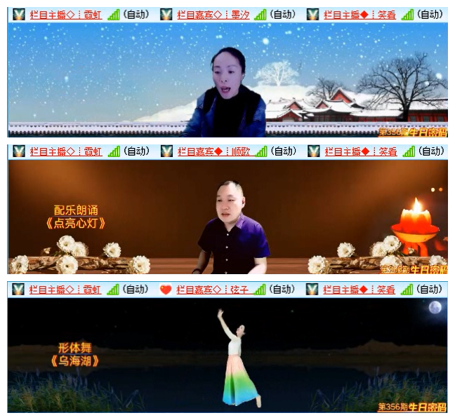 小路🎤V娱热点