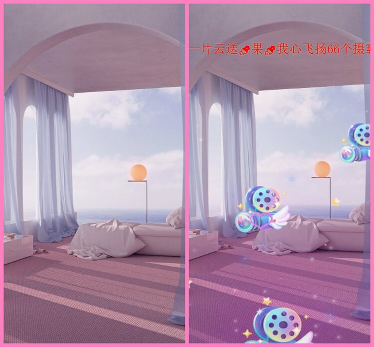 惜缘🎤V娱热点