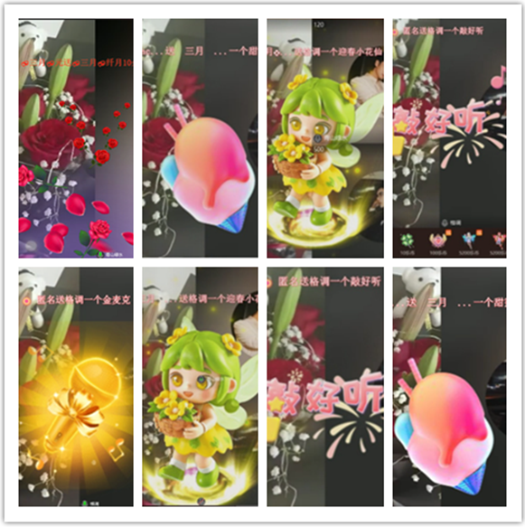 墨馨儿🎤V娱热点