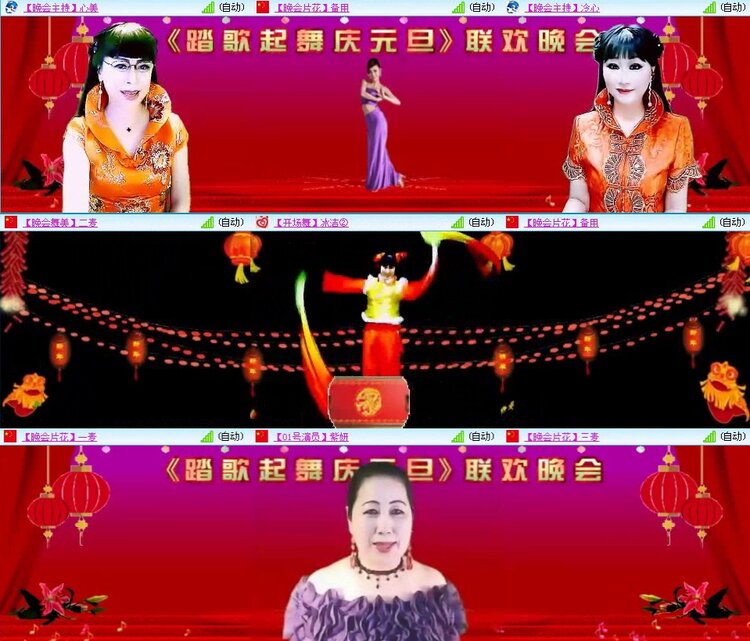 曾经🎤V娱热点