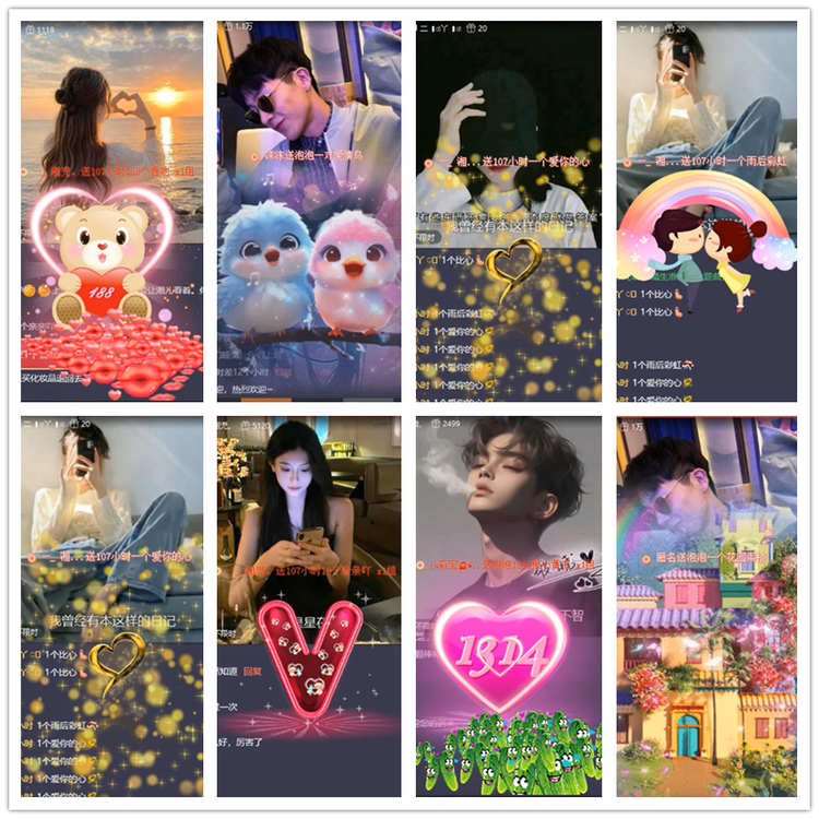 雪儿🎤V娱热点