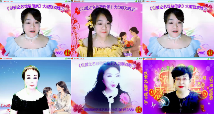 愉悦🎤V娱热点