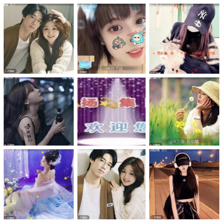 小浅🎤V娱热点