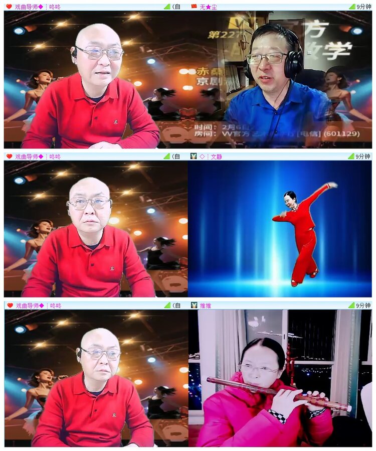 执白🎤V娱热点