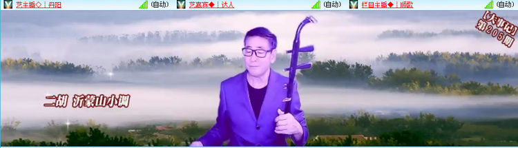 无言🎤V娱热点