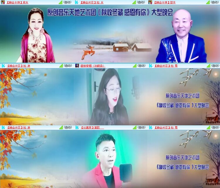 静一静🎤V娱热点