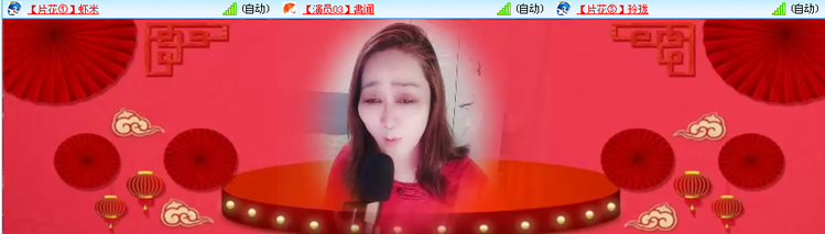 愉悦🎤V娱热点