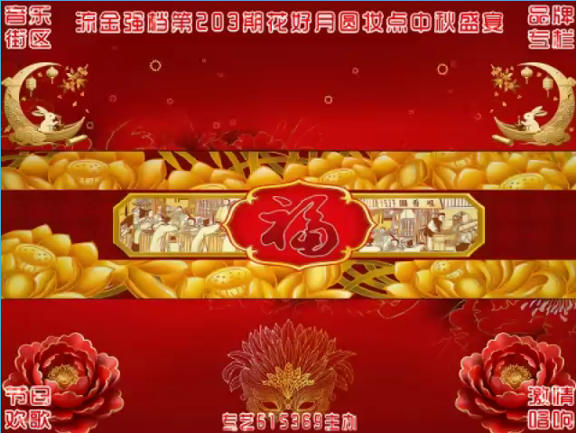 小浅🎤V娱热点