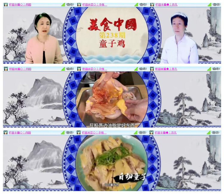 沛滢🎤V娱热点