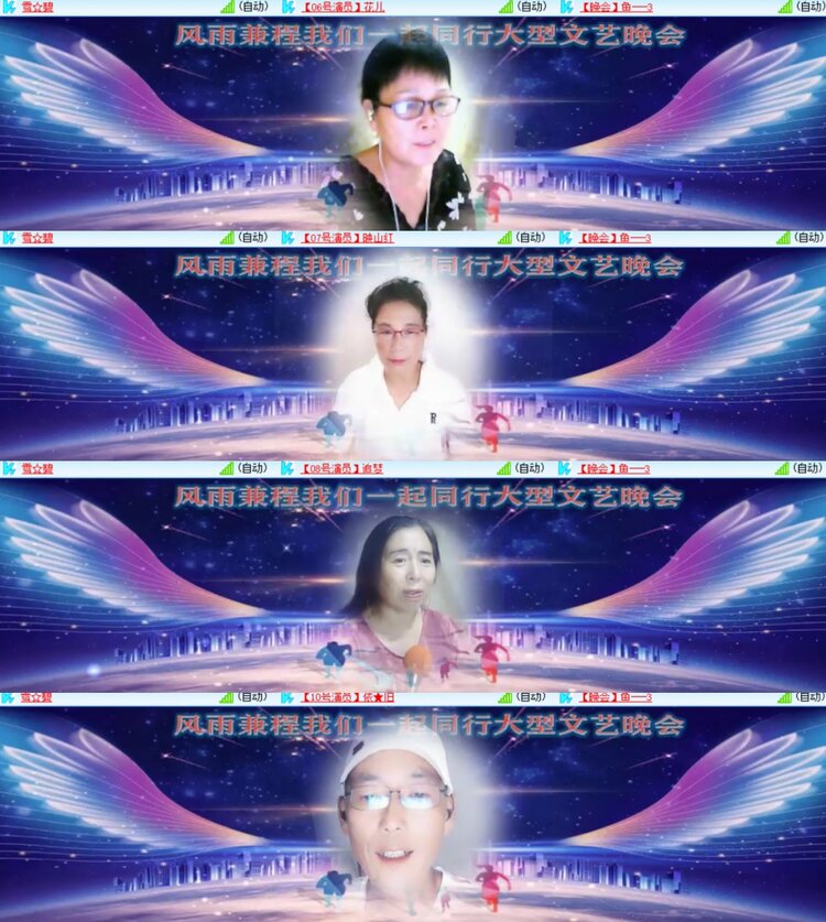 卓然🎤V娱热点