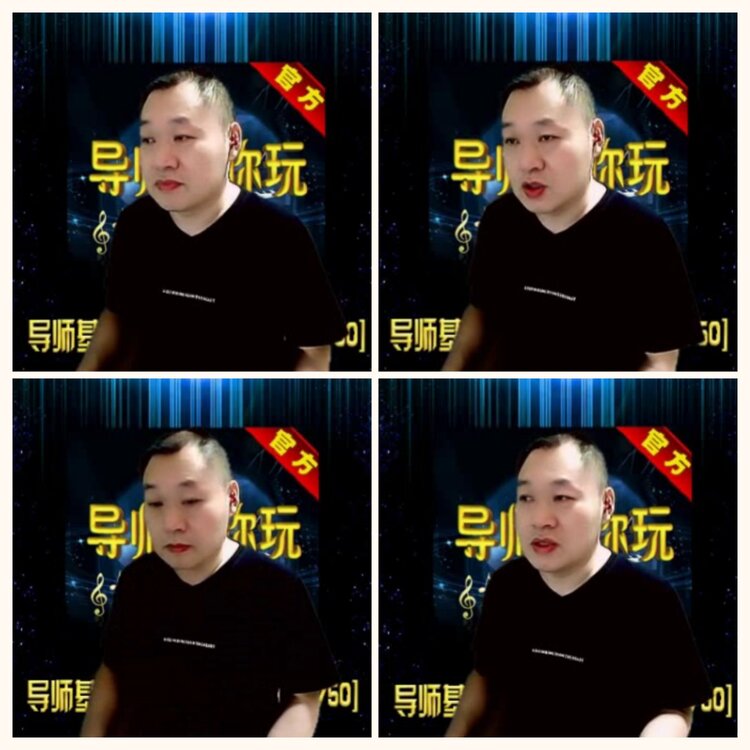 落雪🎤V娱热点