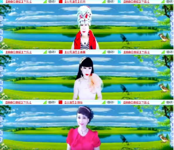 小朵🎤V娱热点