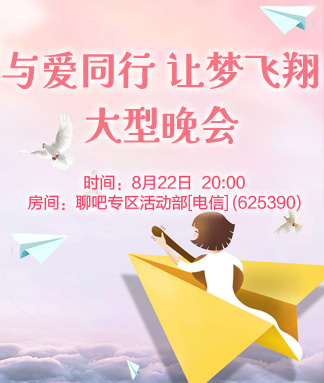 云朵🎤V娱热点