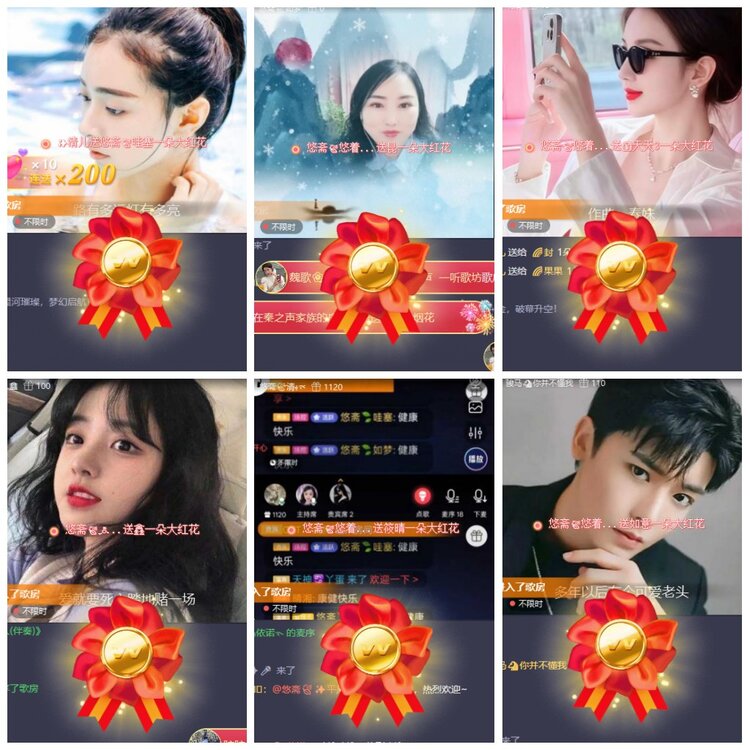 漂泊🎤V娱热点