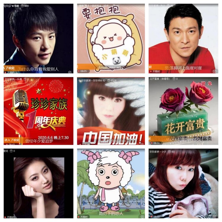 飞翔🎤V娱热点