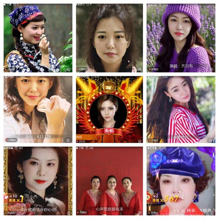 阿呆🎤V娱热点