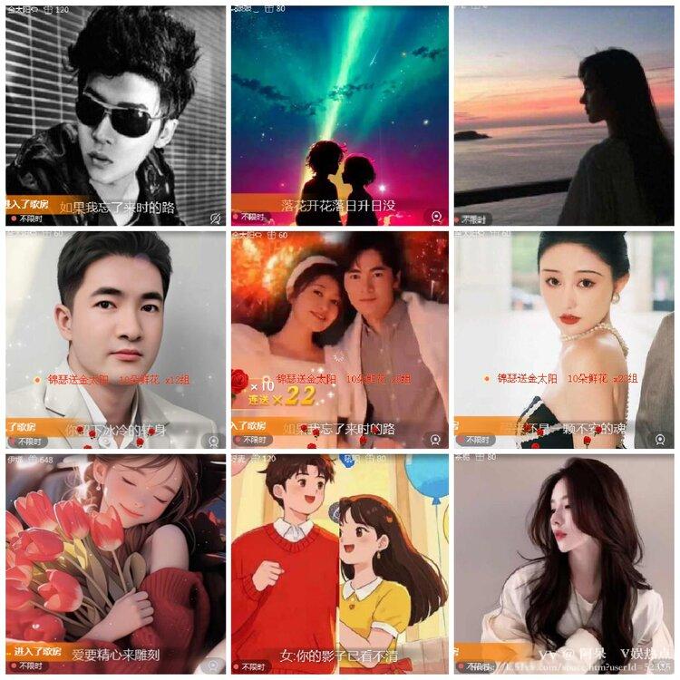 阿呆🎤V娱热点